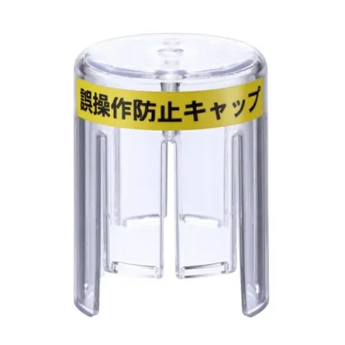 プロストック - 高品質なプロ用の工具と作業用品のオンラインショップ