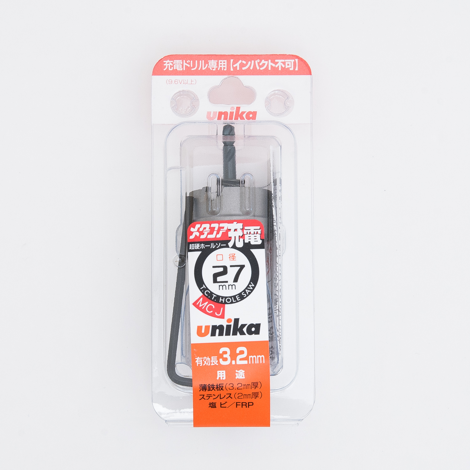 プロストック - 高品質なプロ用の工具と作業用品のオンラインショップ