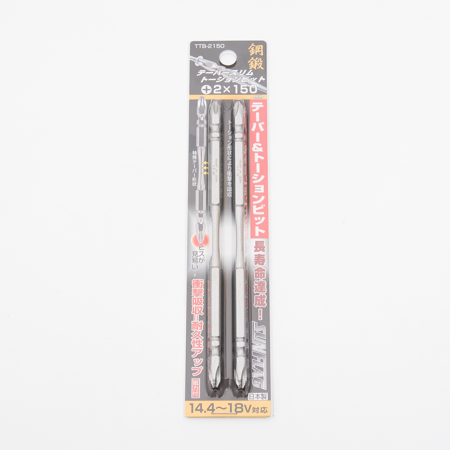 プロストック　パーソナル H-S Precision M24 Police Urbant Tactical Thumbhole Remington