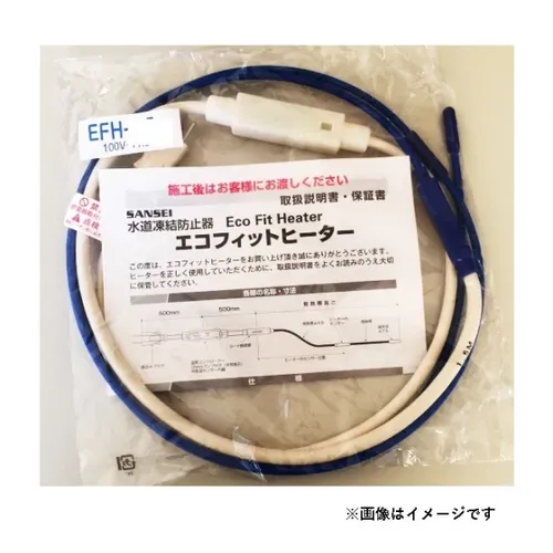 プロストック - 高品質なプロ用の工具と作業用品のオンラインショップ