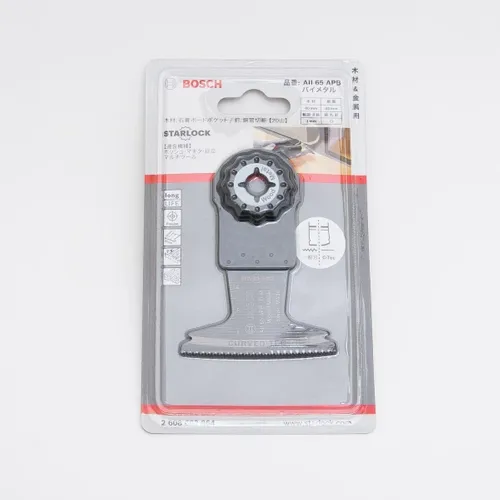 プロストック - 高品質なプロ用の工具と作業用品のオンライン