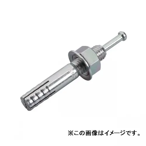 プロストック - 高品質なプロ用の工具と作業用品のオンライン