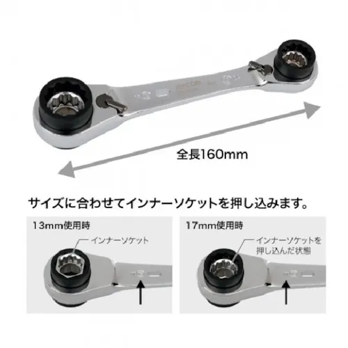 プロストック - 高品質なプロ用の工具と作業用品のオンラインショップ