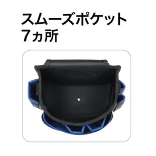プロストック - 高品質なプロ用の工具と作業用品のオンラインショップ