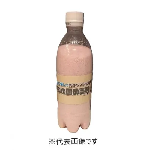 AQUASYSTEM Crysty3060 (安心安全な,たのメル便で送ります) AQUASYSTEM Crysty3060 (安心安全な,たのメル便で送ります)