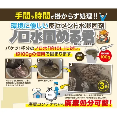プロストック - 高品質なプロ用の工具と作業用品のオンラインショップ