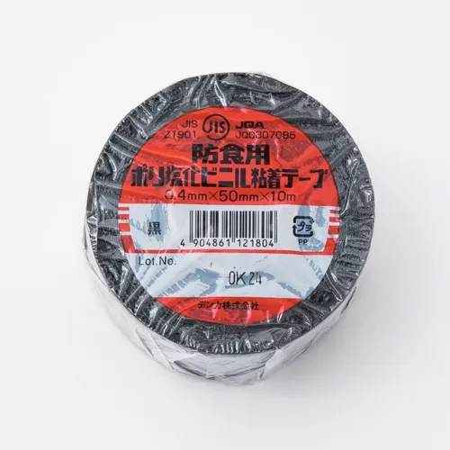 プロストック - 高品質なプロ用の工具と作業用品のオンラインショップ