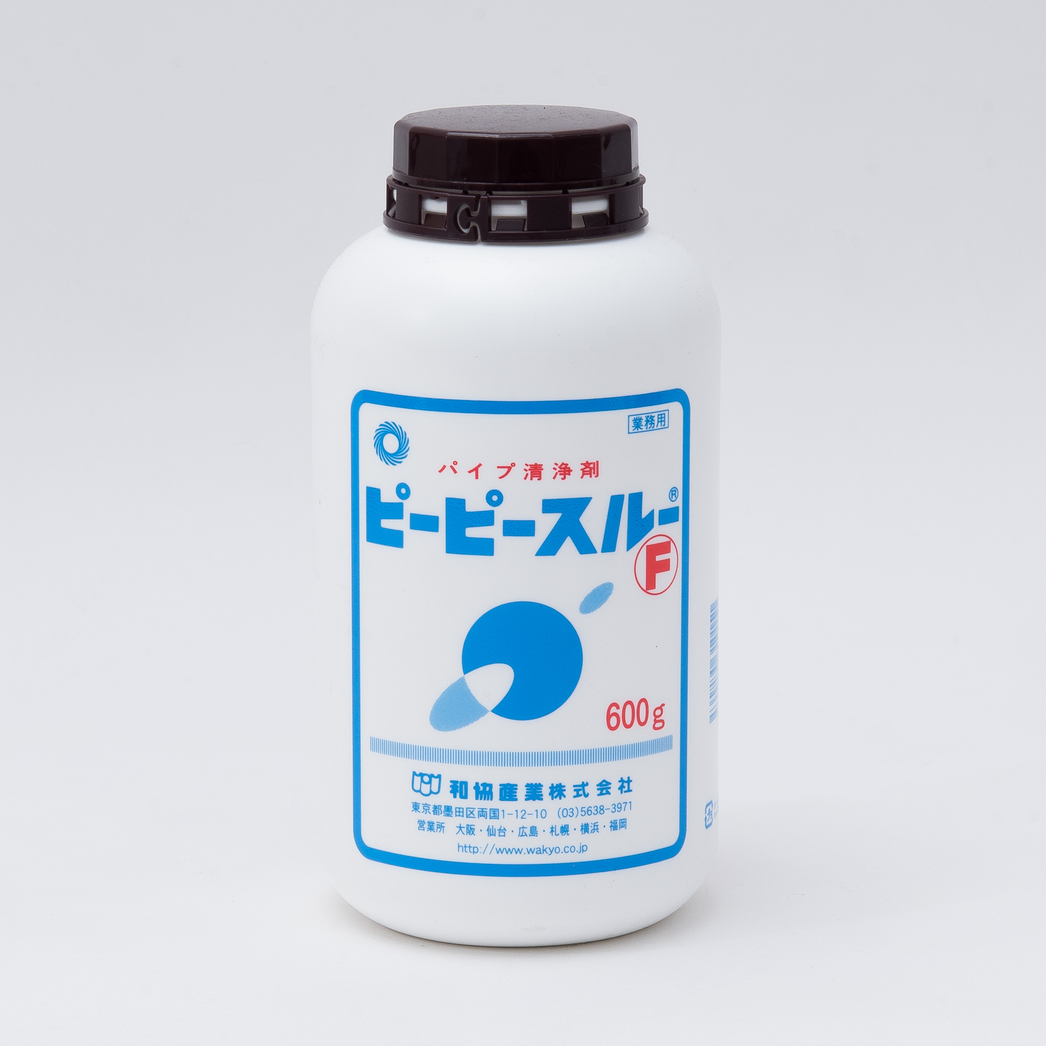 プロストック - 高品質なプロ用の工具と作業用品のオンラインショップ