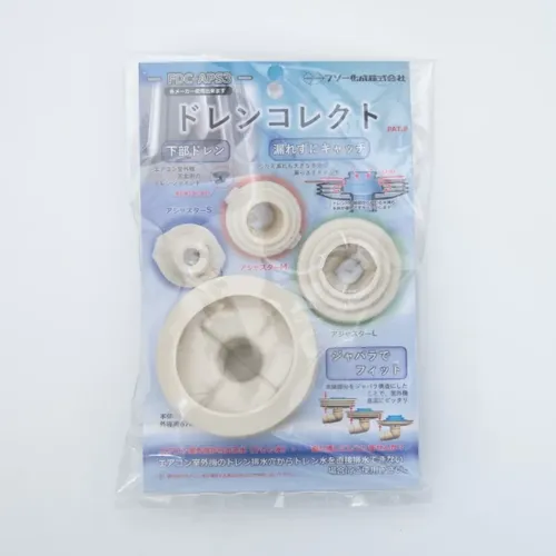 プロストック - 高品質なプロ用の工具と作業用品のオンラインショップ