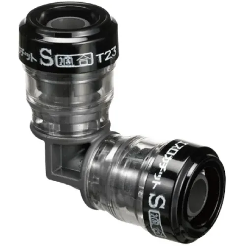 プロストックネットショップ 積水化学工業 SPL13 架橋ポリエチレン管用