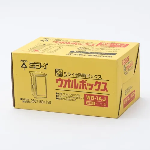 プロストック - 高品質なプロ用の工具と作業用品のオンラインショップ