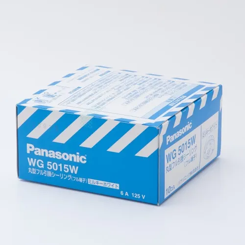 プロストック - 高品質なプロ用の工具と作業用品のオンラインショップ