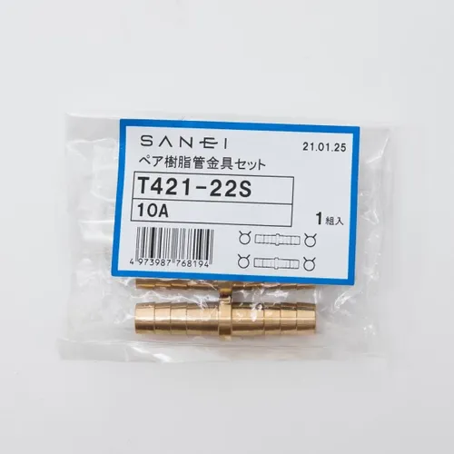プロストック - 高品質なプロ用の工具と作業用品のオンラインショップ
