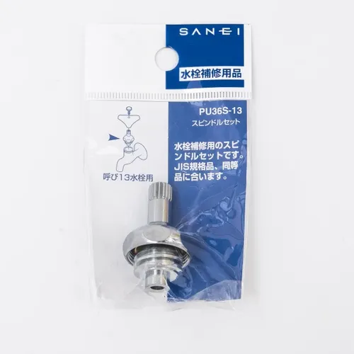 プロストック - 高品質なプロ用の工具と作業用品のオンラインショップ