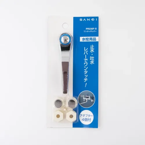 プロストック - 高品質なプロ用の工具と作業用品のオンラインショップ