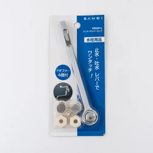 プロストック - 高品質なプロ用の工具と作業用品のオンラインショップ