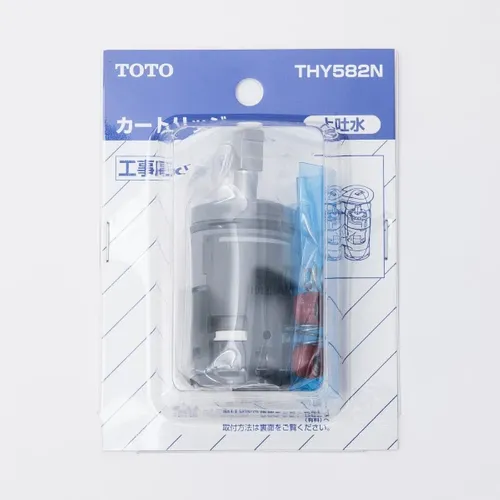 プロストック - 高品質なプロ用の工具と作業用品のオンライン プロストック - 高品質なプロ用の工具と作業用品のオンライン