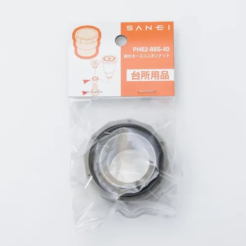 プロストック - 高品質なプロ用の工具と作業用品のオンラインショップ