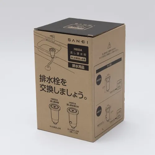 プロストック - 高品質なプロ用の工具と作業用品のオンラインショップ