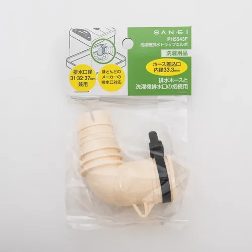 プロストック - 高品質なプロ用の工具と作業用品のオンラインショップ