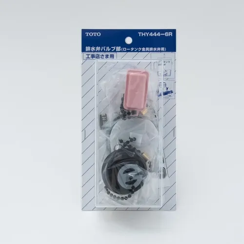 プロストック - 高品質なプロ用の工具と作業用品のオンラインショップ