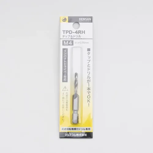 プロストック - 高品質なプロ用の工具と作業用品のオンライン プロストック - 高品質なプロ用の工具と作業用品のオンライン
