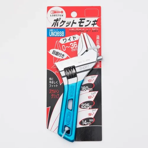 プロストック - 高品質なプロ用の工具と作業用品のオンライン