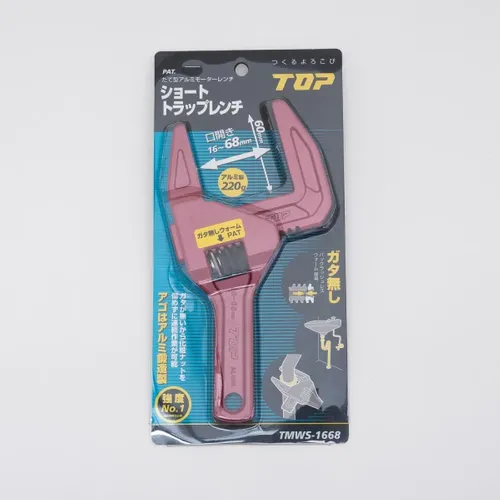 プロストック - 高品質なプロ用の工具と作業用品のオンライン