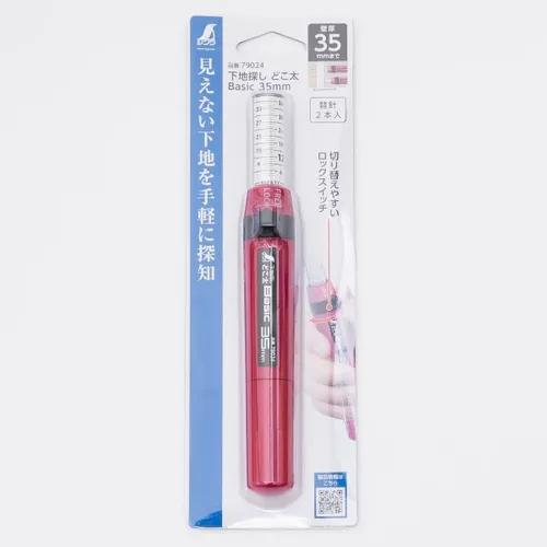 プロストック - 高品質なプロ用の工具と作業用品のオンライン