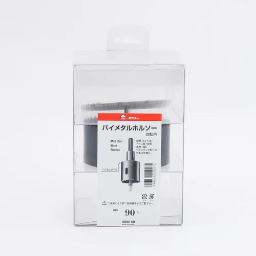 正規品／ハウスBM SH-90 超硬ホルソー SH （セット品） housebm バイク 車 自動車 自転車 ハウスB.M 超硬ホルソー(回転用) ( SH-90 )