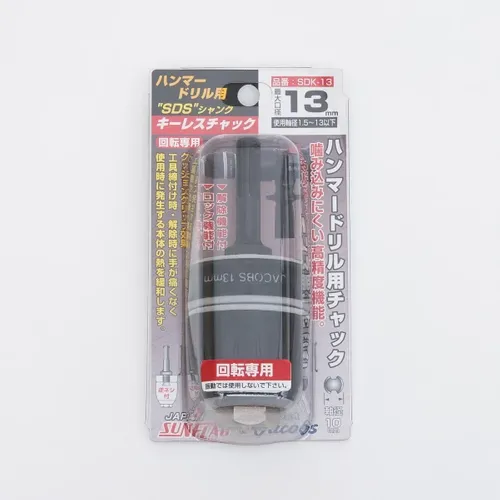 プロストック - 高品質なプロ用の工具と作業用品のオンライン プロストック - 高品質なプロ用の工具と作業用品のオンライン