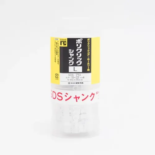 プロストック - 高品質なプロ用の工具と作業用品のオンラインショップ