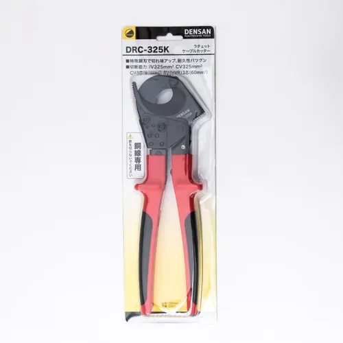プロストック - 高品質なプロ用の工具と作業用品のオンラインショップ