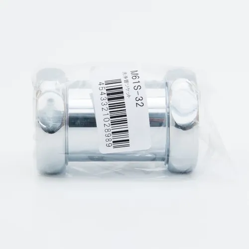 プロストック - 高品質なプロ用の工具と作業用品のオンライン