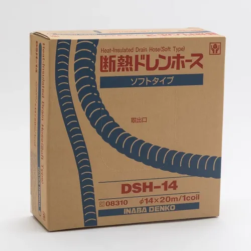 プロストック - 高品質なプロ用の工具と作業用品のオンライン