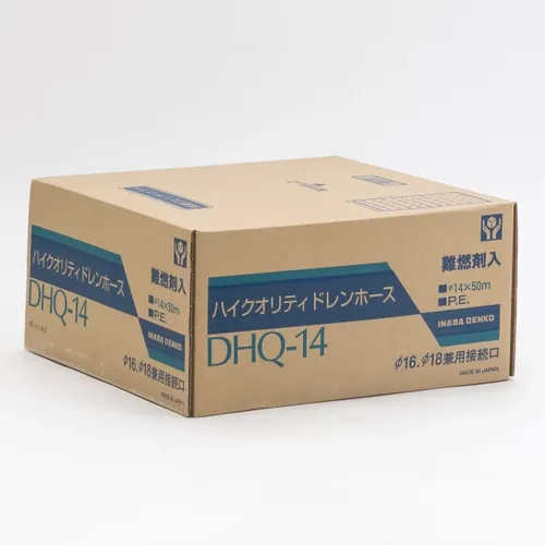 プロストック - 高品質なプロ用の工具と作業用品のオンラインショップ