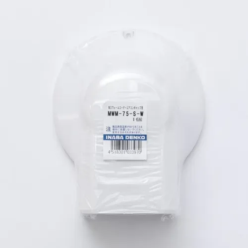 プロストック - 高品質なプロ用の工具と作業用品のオンラインショップ