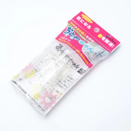 プロストック - 高品質なプロ用の工具と作業用品のオンライン プロストック - 高品質なプロ用の工具と作業用品のオンライン
